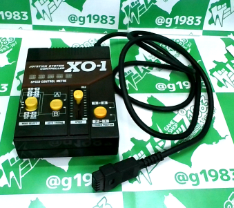 ���Ô������� MSX�W���C�X�e�B�b�N �V�X�e�� �R���g���[���[ JOYSTICK SYSTEM CONTROLLER�@XO-1 [MSX]