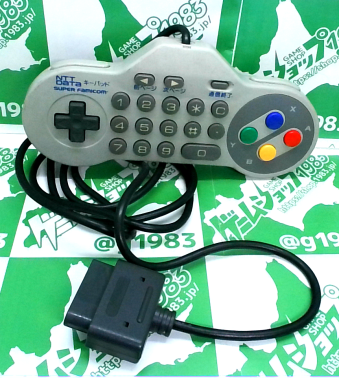 ���Ô������� NTT Data �L�[�p�b�h [SFC]