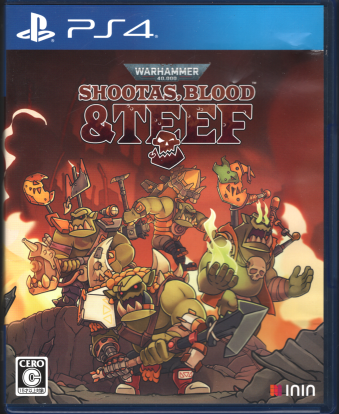 ���� �E�H�[�n���}�[40�C000�F �V���[�^�[�Y�A�u���b�h���e�B�[�t [PS4]