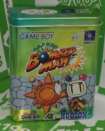 �|�P�b�g�{���o�[�}�� (�ʓ���\�t�g) �V�i(��) [GB1]