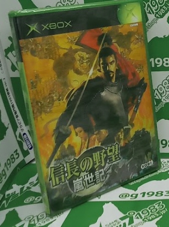 Xbox �M���̖�]�@�����I �V�i�Z�[���i [Xbox]