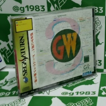 �Q�[���E�F�A3���V�i�Z�[���i [SS]