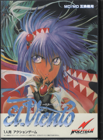 ���Ö��J�� MD/MD�݊��@�p �G���E���B�G���g [MD]