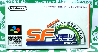 ���Ô��L���L SF�������J�Z�b�g�i�E�B�U�[�h���B�O�`IV�j [SFC]