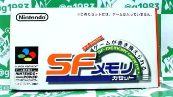 ���Ô��L���L SF�������J�Z�b�g�i�唚�ΐl������ ���������T�����[�}���ҁj [SFC]