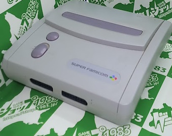 ���Ô������� �X�[�p�[�t�@�~�R���W���j�A�{�̂̂� [SFC]