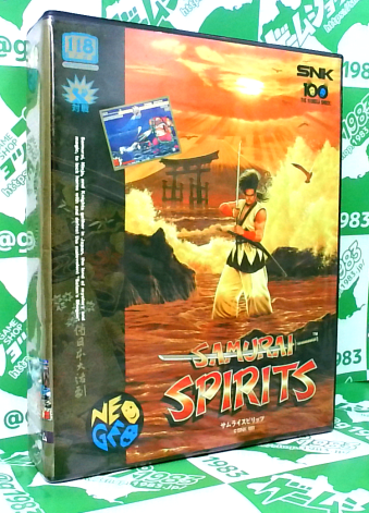 ���Ô��L���L��z�֑������� �l�I�W�IROM �T�����C�X�s���b�c [NEOGEO]