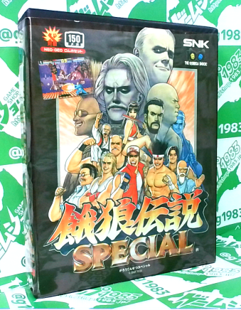 ���Ô��L���L��z�֑����� �l�I�W�IROM ��T�`��SPECIAL [NEOGEO]