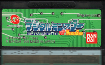 ���Ô�������(��) �f�W�^�������X�^�[ �o�[�W���� �����_�[�X���� Ver. WonderSwan [WS]