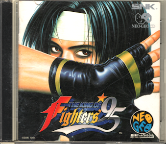 ���Ô����і� �l�I�W�ICD �U�E�L���O�E�I�u�E�t�@�C�^�[�Y95 [NGCD]