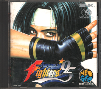 ���Ñі� �l�I�W�ICD �U�E�L���O�E�I�u�E�t�@�C�^�[�Y95 [NGCD]