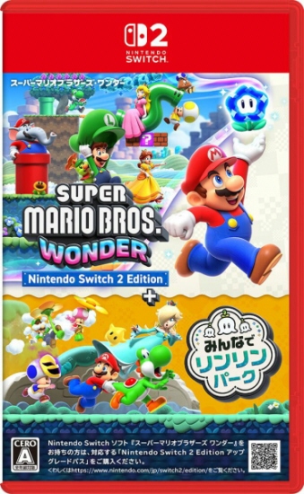 04/16���ו��X�[�p�[�}���I�u���U�[�Y �����_�[ Nintendo Switch 2 Edition �{ �݂�ȂŃ��������p�[�N [SW2]