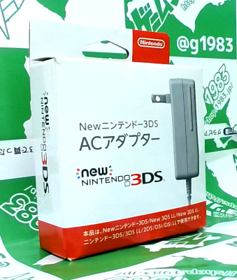 ���Ô��L���L New�j���e���h�[3DS AC�A�_�v�^�[ [3DS]