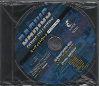 ���Ô񔄕i �_���C�A�X �I�[�f�B�I�g���b�N -�e�B�A�b�g ver.- [CD]