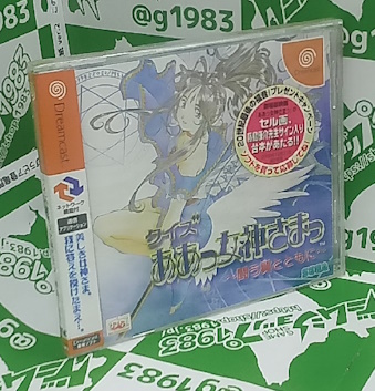 �N�C�Y ���������_���܂� �`�������ƂƂ��Ɂ` �V�i [DC]