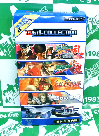 ����(�����}�K�w�ǂ�120�~��)���J�� 16�r�b�g�R���N�V���� �W�����R Vol.01 �iSFC�݊��@/SFC���@�p�j [SFC]