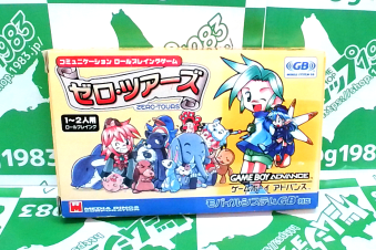 ����(�����}�K�w�ǂ�120�~��)���L���L �[���E�c�A�[�Y [GBA]