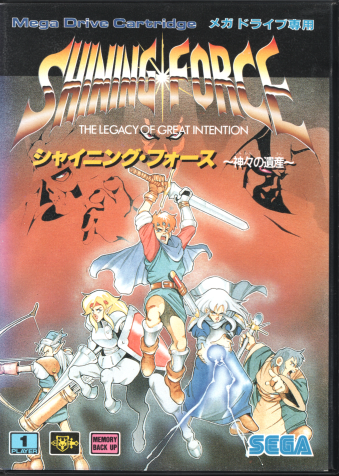 ���Ï��i(�����}�K�w�ǂ�100�~����)���L���L �V���C�j���O�E�t�H�[�X �_�X�̈�Y [MD]