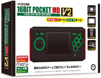 [MD�݊��@] 16�r�b�g�|�P�b�gMD V2 1983������T�t