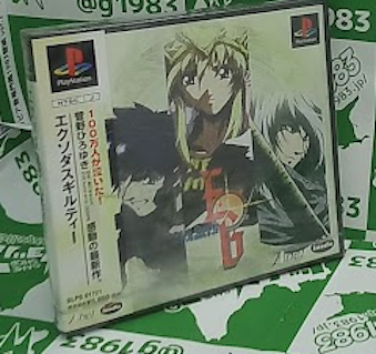 �G�N�\�_�X�M���e�B�[ �V�i�Z�[���i [PS1]