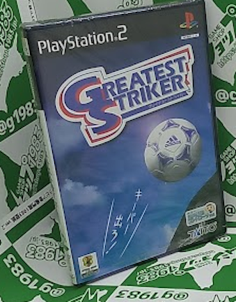 �O���C�e�X�g�X�g���C�J�[ �V�i�Z�[���i [PS2]