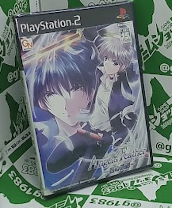�G���W�F���Y�t�F�U�[ Angel�fs Feather -���̎c�e- �V�i�Z�[���i [PS2]
