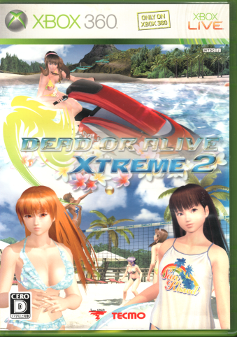 ���� �f�b�h �I�A �A���C�u �G�N�X�g���[��2 DEAD OR ALIVE Xtreme 2 [Xbox360]