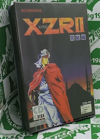 ���Ô��L���LCD�� XZRII�G�O�U�C��2 [MSX2]