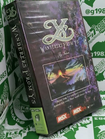 ���Ô��L���� �}�E�X�p�b�h�L �����_���[�Y�t�����C�[�XIII [MSX2]