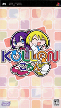 KOLLON []