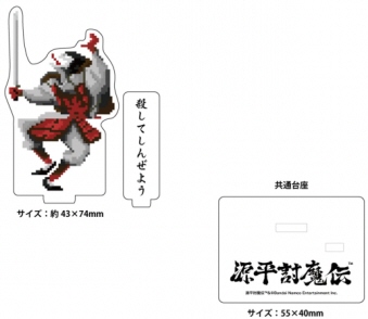 ���������` �A�N�����X�^���h�@�`�o�V�i [GOODS]