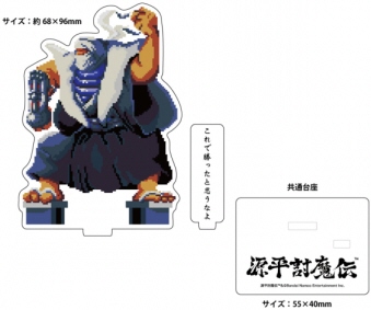 ���������` �A�N�����X�^���h�@�ٌc�V�i [GOODS]