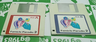 ���Ô��������@MSX2DISK �t�@�~�N���@�p���f�B�b�N2 [MSX2]
