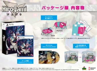 Hirogami�i�Ђ낪�݁j (�T���g��CD+�W�I���}+�܂莆�V�[�g) �V�i�Z�[���i [PS5]