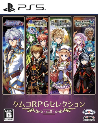 PS5 �P���RRPG�Z���N�V���� Vol.5 1983����P���R�^�I���t