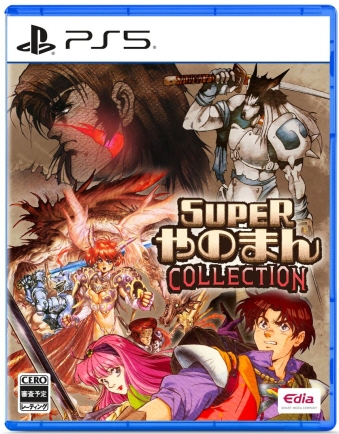 12/10����PS5 ​SUPER��̂܂�COLLECTION ������T�y���^�h���S��DLC�t 1983������T�t [PS5]