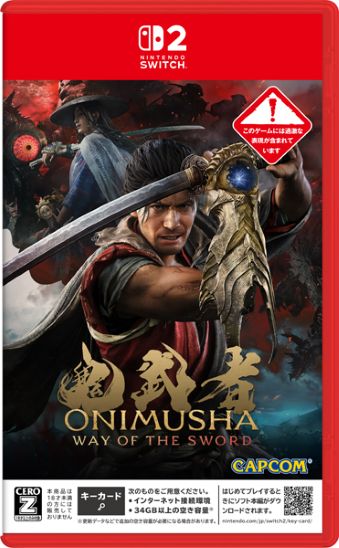 09/04����SW2 �S���� Way of the Sword�i�E�F�C �I�u �U �\�[�h�j [SW2]