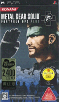 METAL GEAR SOLID PORTABLE OPS+ []