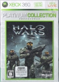 Halo WARSv`iRNV [Xbox360]