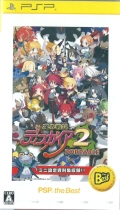 ELfBXKCA2|[^uPSPtheBestVi [PSP]