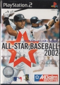  ALL STAR BASEBALL 2002 [PS2]
