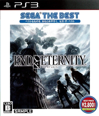 End of Eternity ZKxXg Vi [PS3]