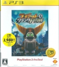 `FbgNN FUTURE PS3theBest [PS3]