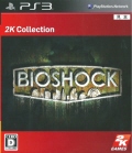 BIOSHOCK 2KRNV [PS3]