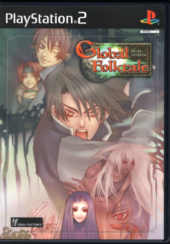  O[o tH[NeC Global Folktale [PS2]