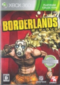 Borderlands v`iRNV [Xbox360]