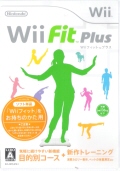WiiFitPLUS [Wii]