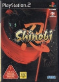  E Shinobi [PS2]