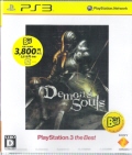 Demon's Souls PS3theBest [PS3]
