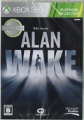 Alan Wakev`iRNV [Xbox360]